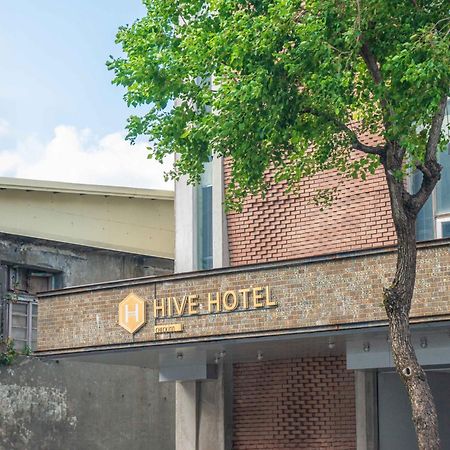 Check Inn Hive Luodong Zewnętrze zdjęcie